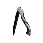 Σουγιάς ψαρέματος - F-226 - 931842