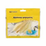 Τεχνητά δολώματα αλιείας - 930380