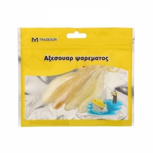 Τεχνητά δολώματα αλιείας - 930380