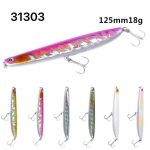 Τεχνητό δόλωμα με σαλαγκιές - HL - 18g - 931303