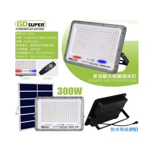 Ο στεγανός ηλιακός προβολέας Led GD-300G διαθέτει έναν ισχυρό φωτοβολταϊκό συλλέκτη και ενσωματωμένες μπαταρίες για την αποθήκευση ηλιακής ενέργειας. Η σύνδεση του προβολέα με το πάνελ πραγματοποιείται μέσω καλωδίων