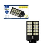 Ηλιακό φωτιστικό δρόμου σε μαύρο χρώμα