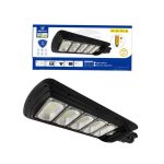 Ηλιακό φωτιστικό δρόμου σε μαύρο χρώμα