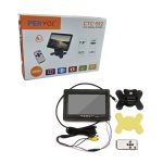 <strong>Οθόνη TFT 7″ 12V με Xειριστήριο PERVOI CTC-592</strong>