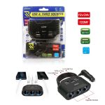 Πρόκειται για έναν διαχωριστή αναπτήρα αυτοκινήτου με USB και τρεις υποδοχές