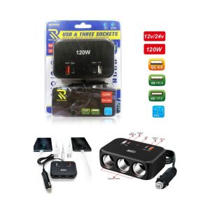 Πρόκειται για έναν φορτιστή αυτοκινήτου με τρεις υποδοχές αναπτήρα και θύρες USB