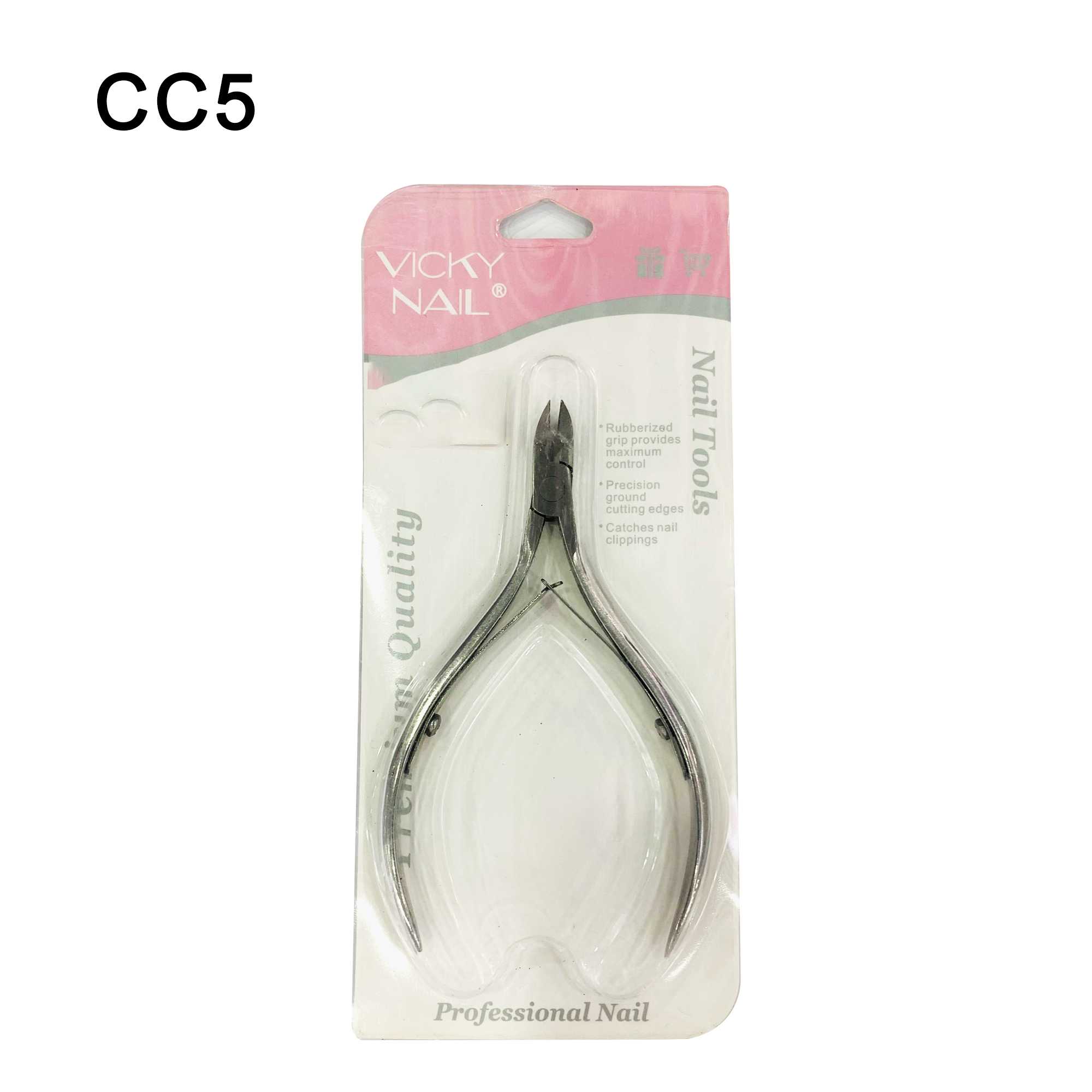 Κόφτης - Πενσάκι νυχιών - CC5 - 121224 - Image 2