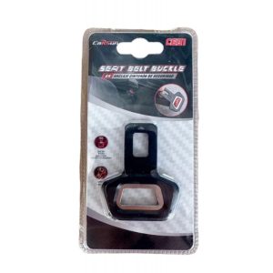 ΑΠΕΝΕΡΓΟΠΟΙΗΤΗΣ ΖΩΝΗΣ 6.5cm CARSUN