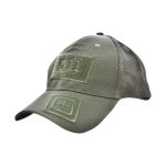 Ανδρικό καπέλο jockey στρατιωτικού τύπου - M01 - 270591 - Green