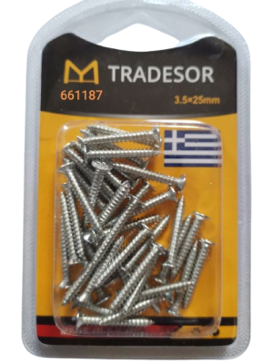 Βίδες - 3.5X25mm - Σετ 12 πακέτα - 661187