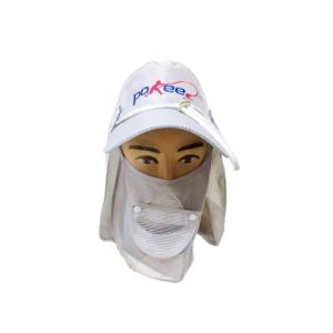 Καπέλο ψαρέματος με αφαιρούμενο full face - 931558