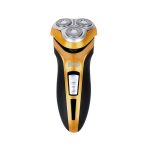Ξυριστική μηχανή προσώπου - 60015 - DSP - 564339 - Gold