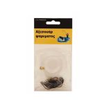 Παράμαλα με αγκίστρια - No.22 - 930319