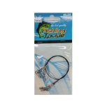 Παράμαλα με σύρμα - 920259