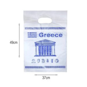 Απευθύνεται σε καταστήματα εστίασης και διανομής τροφίμων όπως αρτοποιία