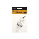 Σπίθα σήμανσης βυθού - 930292