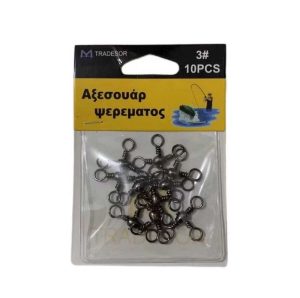 Στριφτάρι αλιείας τριπλό - No.6 - 930552