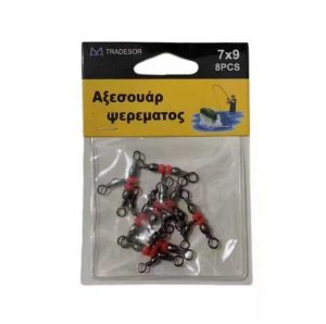 Στριφτάρια αλιείας τριπλά με χάντρες - 7x9 - 930565