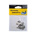 Συνδέσεις σύρματος διπλές - Clips - 1.2x3.0x8mm - 930569