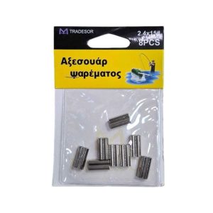 Συνδέσεις σύρματος διπλές - Clips - 2.4x15mm - 930573