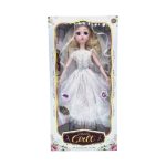 Kούκλα Vintage Νύφη - 925-11622 - 917444