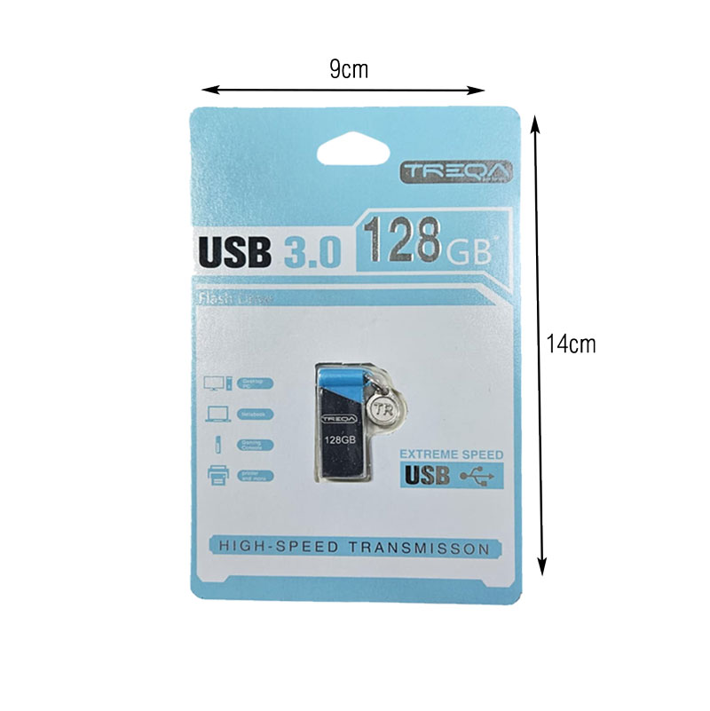 ιδανική για αποθήκευση αρχείων