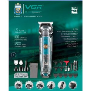 Περιέχει 6 κεφαλές