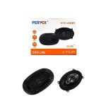 PerVoi Σετ Ηχεία Αυτοκινήτου Midrange 4×6″ 580W RMS 2τμχ CTC-4686 - Drive speaker z891005