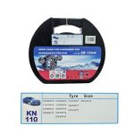 Αλυσίδες χιονιού για το αυτοκίνητο ΚΝ 110 12mm - Snow chains