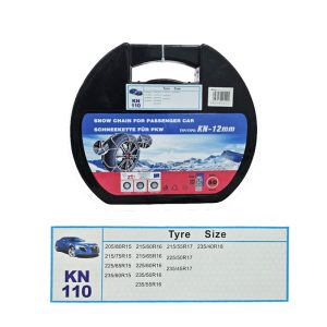Αλυσίδες χιονιού για το αυτοκίνητο ΚΝ 110 12mm - Snow chains