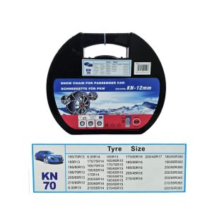 Αλυσίδες χιονιού για το αυτοκίνητο ΚΝ 70 12mm - Snow chains