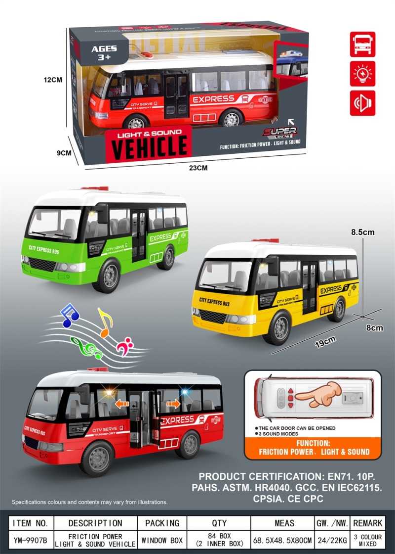Ηλεκτρονικό λεωφορείο με φωτισμό & ήχο - YM-9907B - 917326 - Image 2