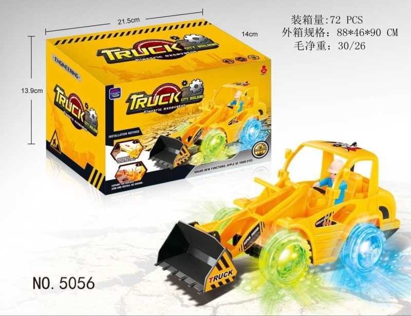 Ηλεκτρονικό όχημα Φαγάνα με φωτισμό - 5056 - 917332 - Image 2