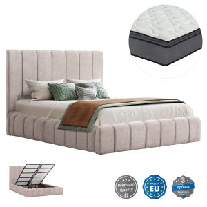 ΚΡΕΒΑΤΙ ΔΙΠΛΟ ΜΕ ΣΤΡΩΜΑ & ΑΠΟΘ.ΧΩΡΟ FB921167 ΜΠΕΖ ΜΠΟΥΚΛΕ--ΓΙΑ 160x200εκ