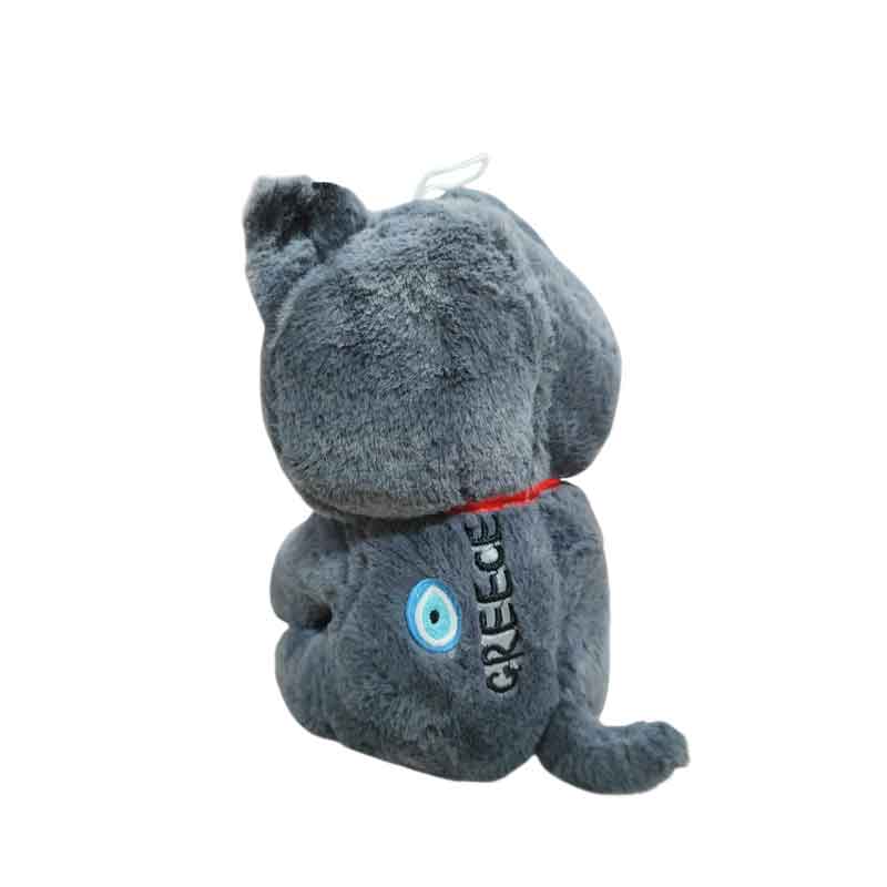 Χαριτωμένο