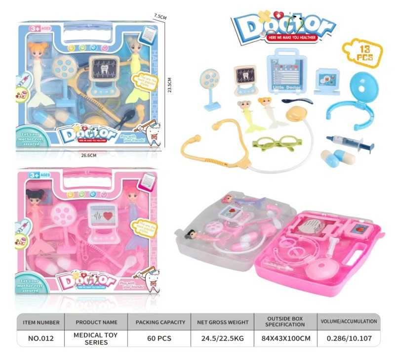 Σετ βαλιτσάκι ιατρικής - 012 - 917298 - Blue - Image 2