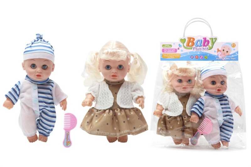 Σετ κούκλες mini με αξεσουάρ - 2pcs - 0812-2636 - 917418 - Image 2