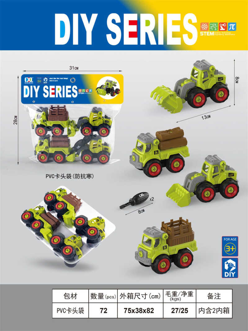 Σετ συναρμολογούμενα αγροτικά οχήματα με αξεσουάρ - CXL900-104A - DIY - 917322 - Image 2