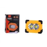 Φορητή ηλιακή LED λάμπα/εργαλείο φωτισμού