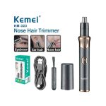 Kemei Κουρευτική Μηχανή Μύτης - Ξυριστική Μηχανή Προσώπου Επαναφορτιζόμενη KM-323 - Professionak Nose Trimmer 069241