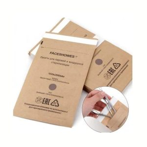 Σακουλάκι Αποστείρωσης 100x200mm 100τμχ - Faceshowes 560074