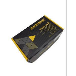 Συχνότητα: UHF 400-520MHz και VHF 136-174MHz