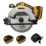 Ιδανική πριονόλαμα / κυκλική σέγα μπαταρίας με κινητήρα χωρίς ψήκτρες (brushless) για περισσότερη δύναμη