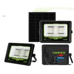 Λάμπα LED εξωτερικού χώρου που λειτουργεί χωρίς ρεύμα. Υψηλής ποιότητας μπαταρίες που φορτίζονται από τον ήλιο. Εύκολη εγκατάσταση