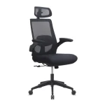 Καρέκλα γραφείου διευθυντική Belora Megapap με ύφασμα Mesh χρώμα μαύρο 63,5x62x117/127εκ.