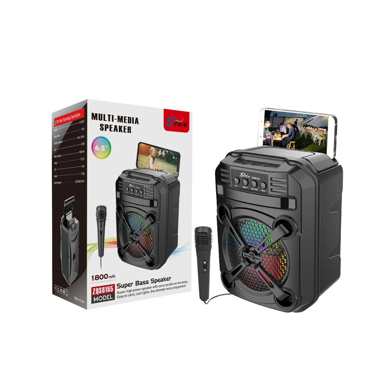 Φορητό multimedia ηχείο Bluetooth