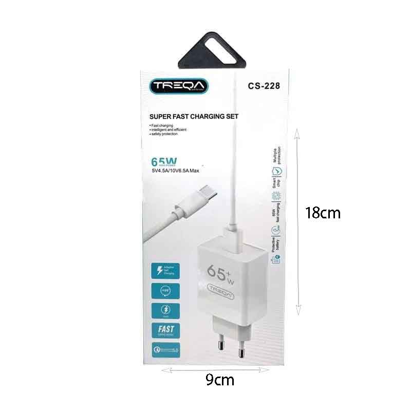 Treqa Φορτιστής Κινητού 65W σούπερ γρήγορη φόρτιση και καλώδιο δεδομένων IOS CS-228 - Fast charger z698309 - Image 2
