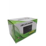 Διπλή υποδοχή USB