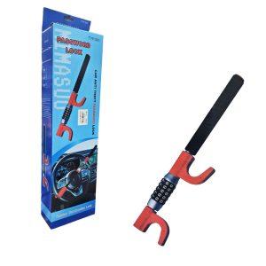 <p data-start="111" data-end="418">Αντικλεπτικό κλειδί τιμονιού με μηχανισμό κωδικού