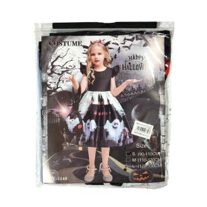 Αποκριάτικη Στολή Χάλογουιν XY-1142 - Carnival Costume Halloween Ghost Costume